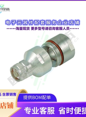 ANM-2904[连接器CONN-MALE CLAMP 900-SERIES]