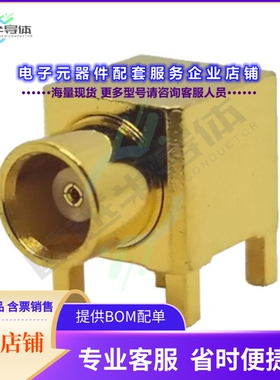 MXLF54GT-X1[连接器CONN MCX JACK R/A PCB 50 OHM]