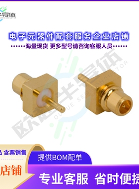 262114-10[连接器CONN MMCX PLUG STR 50OHM PCB]