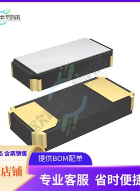 FC-135R 32.7680KA-AC0《CRYSTAL 32.7680KHZ 9PF SMD》