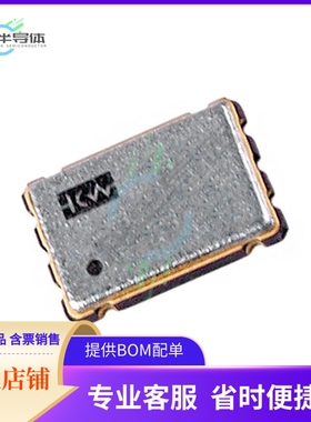 HSM613-050.0M《XTAL OSC XO 50.0000MHZ HCMOS SMD》
