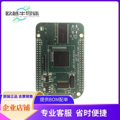 扩展板S5U13513R00C100【BOARD EVAL FOR BEAGLEBONE BLACK】