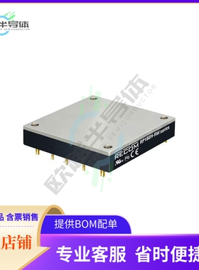 RP180H-4815SRW/N【DC DC CONVERTER 15V 150W】