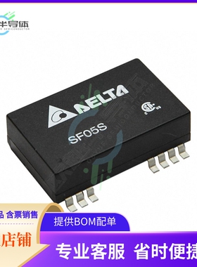 SF05D1215A【DC DC CONVERTER +/-15V 5W】