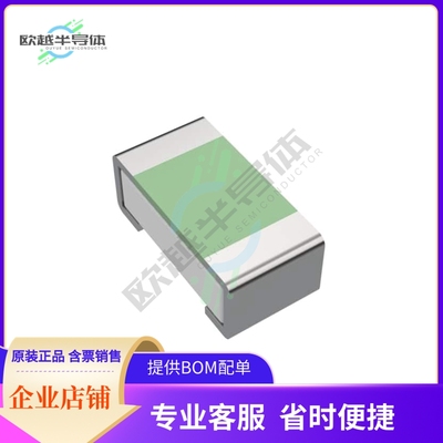 TNPW02017K50BEED【RES 7.5K OHM 0.1% 1/20W 0201】