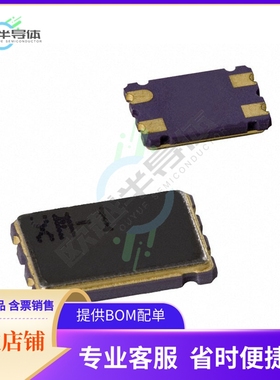 XM-1-016.0M《CRYSTAL 16.0000MHZ 16PF SMD》