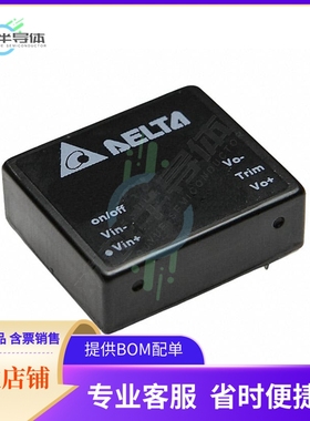 S36SE3R305PDFG【DC DC CONVERTER 3.3V 17W】