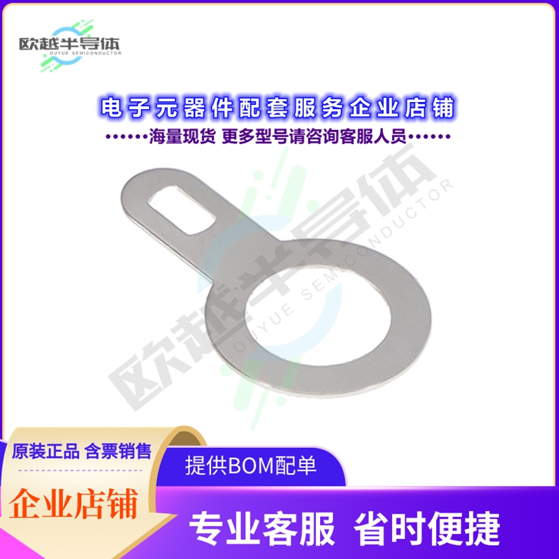 72_Z-0-0-6/--0_-H[连接器CONN SLDR TAG FOR SMA 100PCS/BAG]