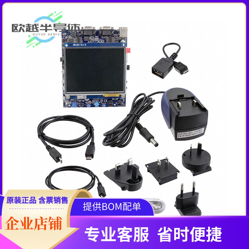 嵌入式评估板STM32H743I-EVAL2【STM32H743XIH6 EVAL BRD】