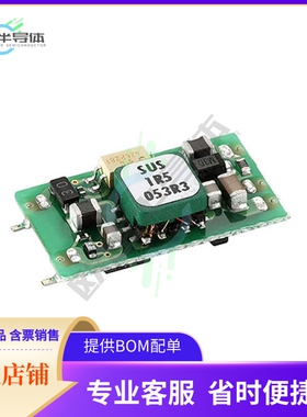 SUS1R54805B【DC DC CONVERTER 5V】