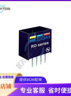 RO-1515S/P【DC DC CONVERTER 15V 1W】