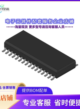 TEF6621T/V1512 【TEF6621T - CAR RADIO TUNER IC】