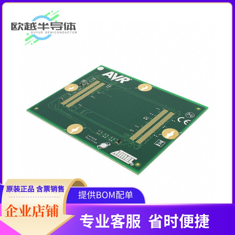 烧录器插座  ATSTK600-RC22【STK600 ROUTING CARD AVR】