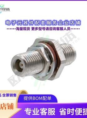 134-1001-401[连接器COAX ADAPT SMA TO MCX]
