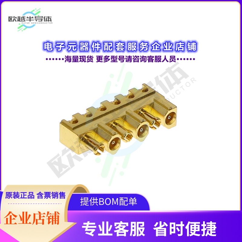 23C25G-40ML5[连接器MINI COAX MULTIPORT 6 CHANNEL AN]