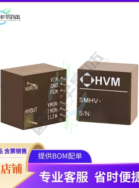 SMHV0505【DC DC CONVERTER 500V 1W】