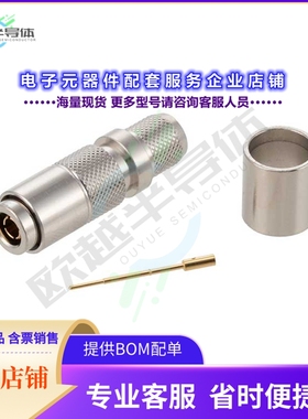 PE40003[连接器1.0/2.3(M) SOLDER ATTACH]