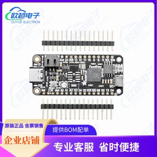 原装现货 4884『ADAFRUIT FEATHER RP2040』
