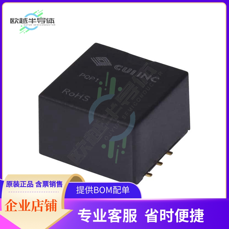 PQP1-D12-D5-M-TR【DC DC CONVERTER +/-5V 1W】