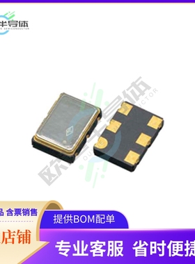 OTJRGLVTNF-133.000000《XTAL OSC XO 133.0000MHZ LVDS SMD》