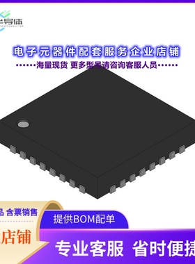 TDA18250AHN/C1518 【IC TUNER CABLE/STB 32HVQFN】