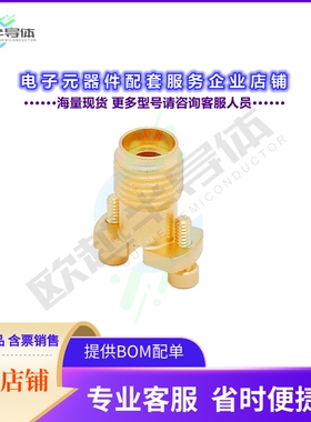 VC03FS002C1[连接器Non-Magnetic Connector / Vertica]