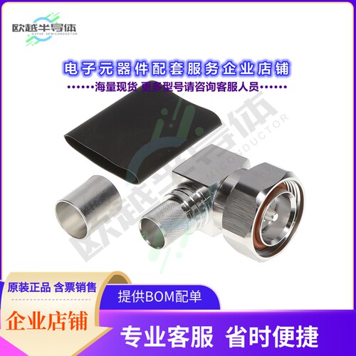 EZ-600-716M-RA-X[连接器7/16 DIN MALE CRIMP RIGHT ANGLE;]