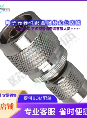 242133RP[连接器COAX ADAPT RP-TNC TO N]
