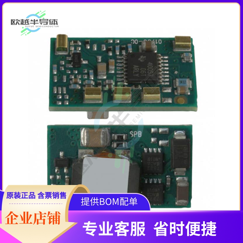OKI-T/3-W40N-C【DC DC CONVERTER 0.75-5.5V 17W】