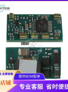 OKI-T/3-W40P-C【DC DC CONVERTER 0.75-5.5V】