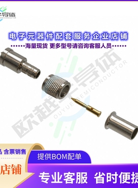 182110[连接器CONN MINI UHF PLUG STR 50 OHM]