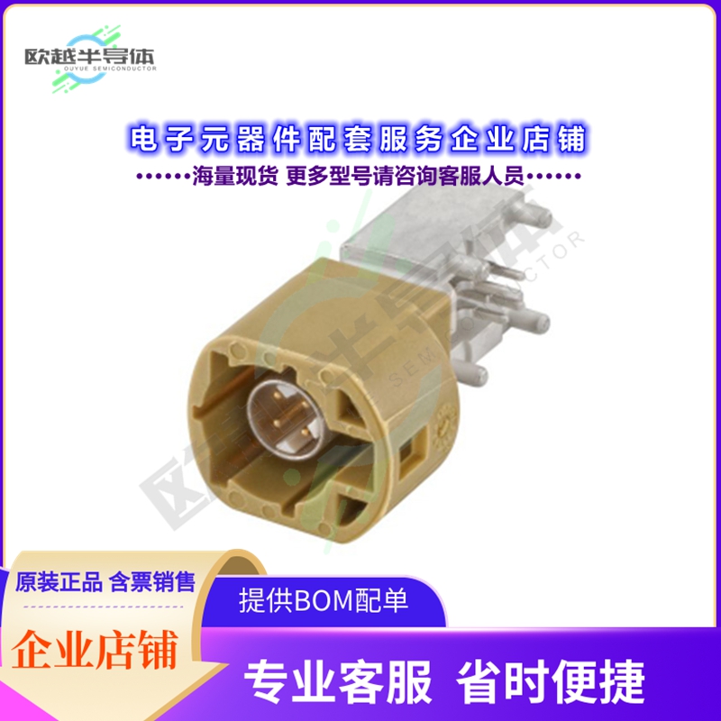 D4S2UL-40MA5-K[连接器CONN HSD FAKRA PLUG R/A 100OHM]