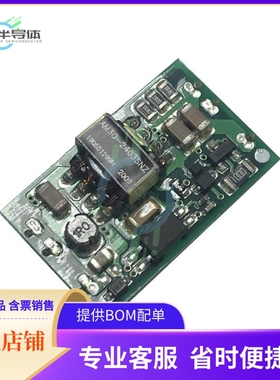 AM3O-2403SNZ-LM【DC DC CONVERTER 3.3V 2W】