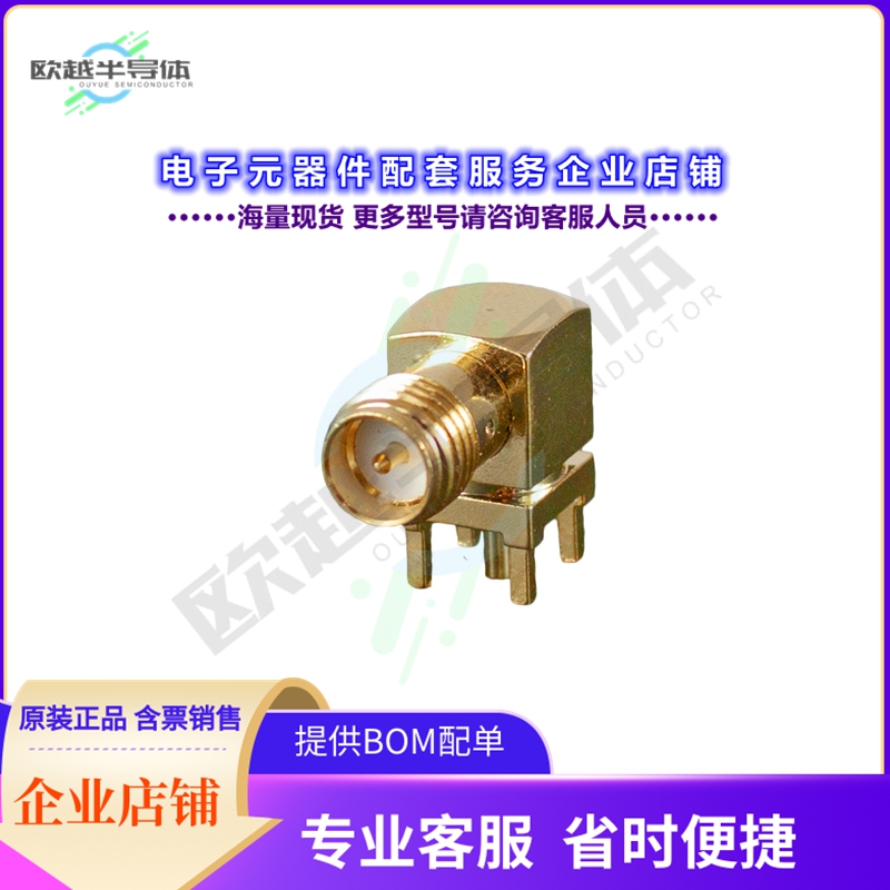 CT-SAD11X-006M[连接器CONN RP-SMA JACK TH 50 OHM SLDR]