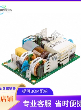 ECS45US05【AC/DC CONVERTER 5V 45W】