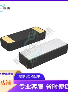 ABS09-32.768KHZ-9-T《CRYSTAL 32.7680KHZ 9PF SMD》