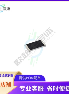 RCV2010100KFKEFAT【RES 100K OHM 1% 3/4W 2010】