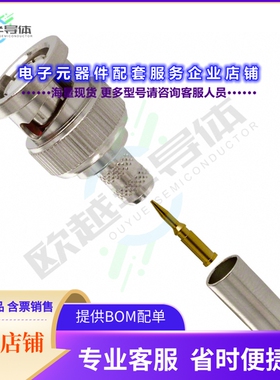 68175-5RFX[连接器CONN BNC PLUG STR 50 OHM CRIMP]
