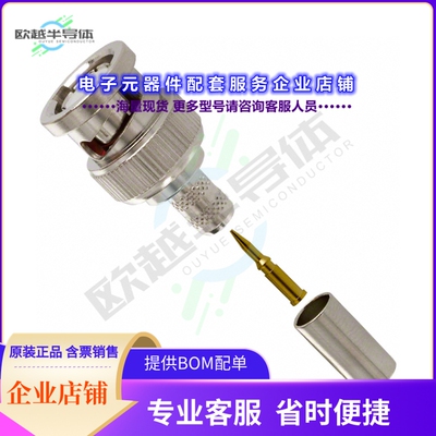 68175-5RFX[连接器CONN BNC PLUG STR 50 OHM CRIMP]