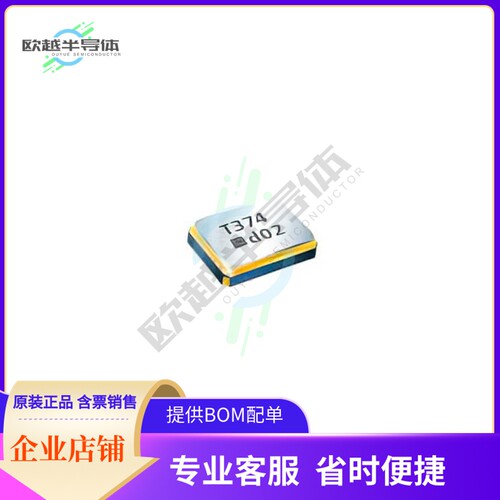 8Q-26.000MAHB-T《1.6x1.2 XTAL  30ppm 30ppm 6pF》