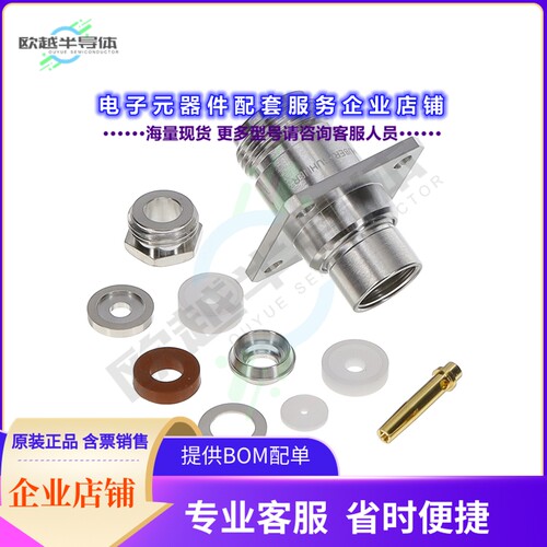 25_N-50-3-4/133_NE[连接器25_N-50-3-4/133_NE]