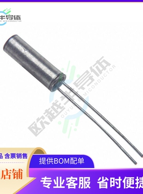 CFV-20668500DZFB《CRYSTAL 68.5000KHZ 12.5PF TH》
