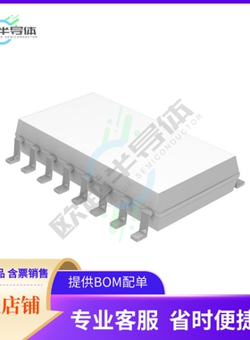SOMC160368R0GEA【RES ARRAY 8 RES 68 OHM 16SOIC】