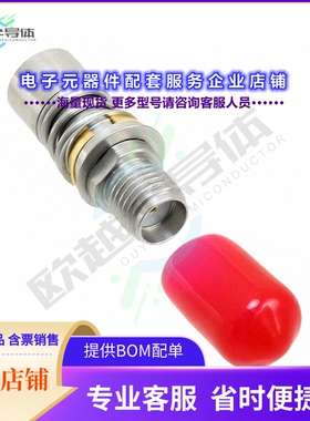 1059724-1[连接器COAX ADAPT OSM TO OSP]