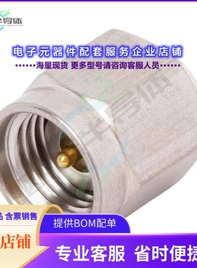 SF8015-6002[连接器CONN TERMINATR PLUG 2.92MM 50OHM]