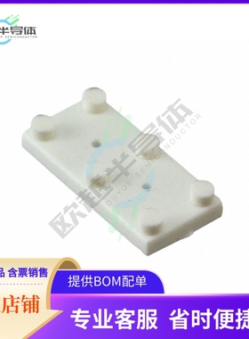 470-045《HDWR INS TAB .495 X .245 NYL WHT》