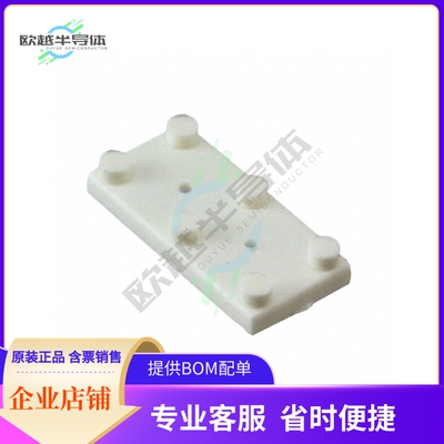 470-025《HDWR INS TAB .495 X .245 NYL WHT》