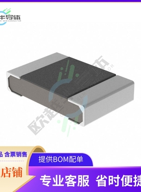 RG2012P-5362-B-T5【RES SMD 53.6K OHM 0.1% 1/8W 0805】