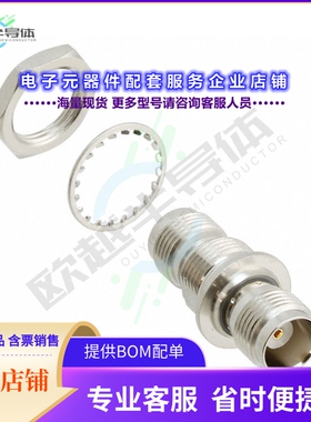 122346[连接器COAX ADAPT TNC TO TNC]