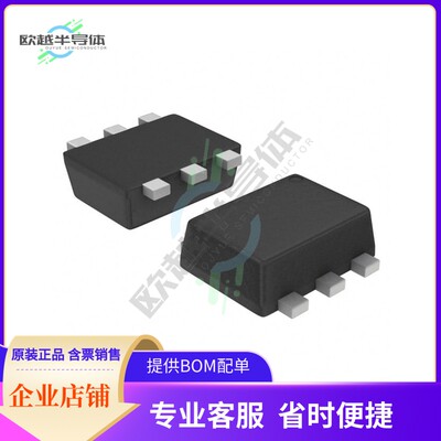 SCH1345-TL-H《MOSFET P-CH 20V 4.5A SOT563/SCH6》